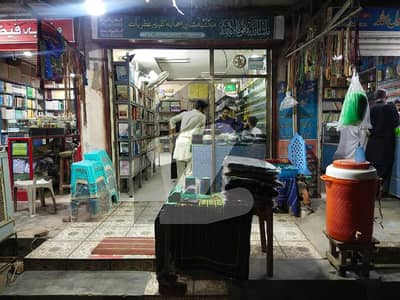 ONE MARLA SHOP WITH ROOF - ADJECENT FAZANE MADINA MOUSQUE SUSAN ROAD, FAISALABAD