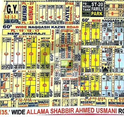 گلشنِ اقبال - بلاک 4اے گلشنِ اقبال,گلشنِ اقبال ٹاؤن,کراچی میں 1 کنال دفتر 2.25 لاکھ میں کرایہ پر دستیاب ہے۔