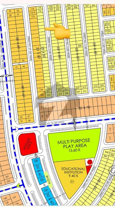 5 Marla plot for sale 5 Marla plot for sale