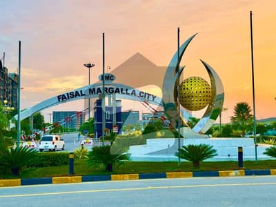 100 SERIES 8 MARLA PLOT FOR SALE FAISAL MARGALLA CITY ISLAMABAD 100 SERIES 8 MARLA PLOT FOR SALE FAISAL MARGALLA CITY ISLAMABAD