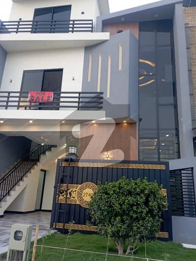 فیصل ہلز - بلاک اے فیصل ہلز,اسلام آباد میں 4 کمروں کا 5 مرلہ مکان 2.3 کروڑ میں برائے فروخت۔ فیصل ہلز - بلاک اے فیصل ہلز,اسلام آباد میں 4 کمروں کا 5 مرلہ مکان 2.3 کروڑ میں برائے فروخت۔