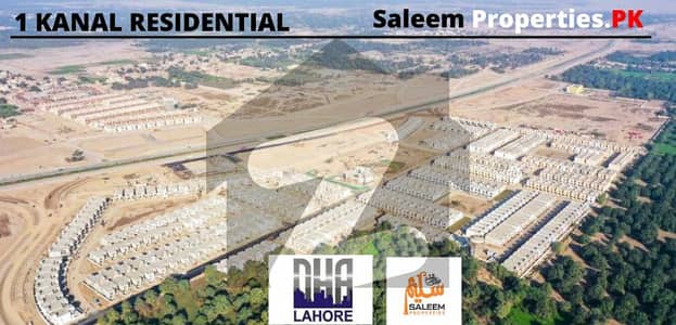 کرباٹھ لاہور میں 2 کنال زرعی زمین 40.0 لاکھ میں برائے فروخت۔