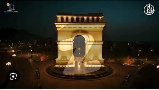 2 Kanal prime location plot for sale in Faisal hills 2 Kanal prime location plot for sale in Faisal hills