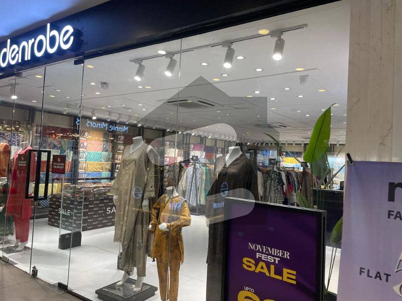 آئی ۔ 8 اسلام آباد میں 0 مرلہ دکان 88.4 لاکھ میں برائے فروخت۔ آئی ۔ 8 اسلام آباد میں 0 مرلہ دکان 88.4 لاکھ میں برائے فروخت۔