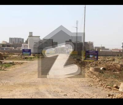 قریشی سوسائٹی سکیم 33 - سیکٹر 26-اے,سکیم 33,کراچی میں 5 مرلہ رہائشی پلاٹ 45.0 لاکھ میں برائے فروخت۔ قریشی سوسائٹی سکیم 33 - سیکٹر 26-اے,سکیم 33,کراچی میں 5 مرلہ رہائشی پلاٹ 45.0 لاکھ میں برائے فروخت۔