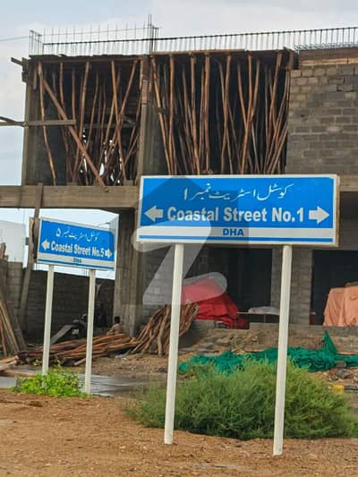 ڈی ایچ اے فیز 8 ڈی ایچ اے ڈیفینس,کراچی میں 1 کنال رہائشی پلاٹ 7.0 کروڑ میں برائے فروخت۔ ڈی ایچ اے فیز 8 ڈی ایچ اے ڈیفینس,کراچی میں 1 کنال رہائشی پلاٹ 7.0 کروڑ میں برائے فروخت۔