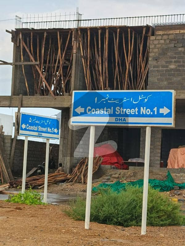 DHA PHASE 8 MAIN KHY E BABAR 500YDS DHA PHASE 8 MAIN KHY E BABAR 500YDS