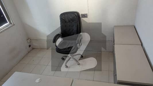 Office For Rent