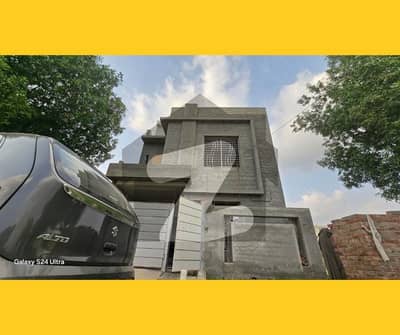 5 Marla Modern Grey Structure House for Sale  Khayaban-e-Amin, Lahore (Opposite Main Commercial Market)