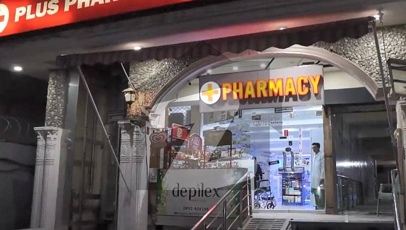 ایبٹ آباد سٹی قراقرم ہائی وے,ایبٹ آباد میں 5 مرلہ دکان 1.68 کروڑ میں برائے فروخت۔