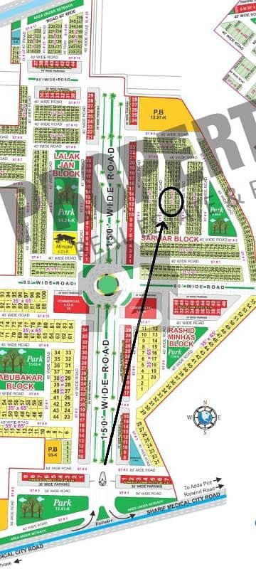 5 Marla Plot Bahria Town 5 Marla Plot Bahria Town