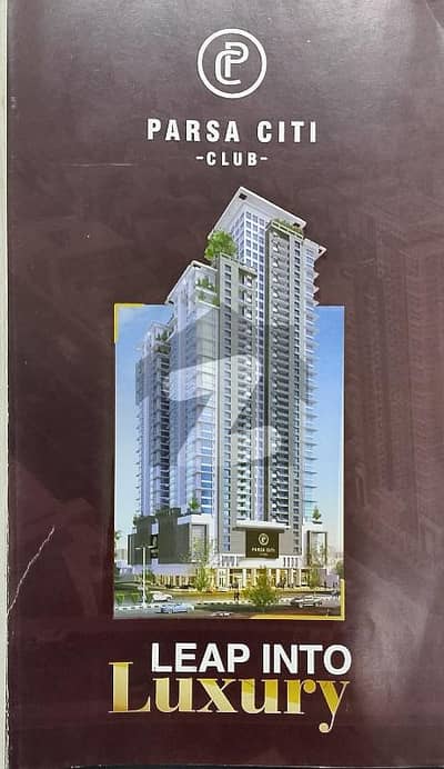 فریرے ٹاؤن کراچی میں 4 کمروں کا 16 مرلہ فلیٹ 10.89 کروڑ میں برائے فروخت۔