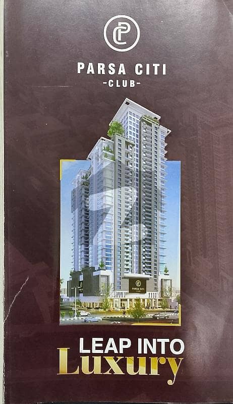 فریرے ٹاؤن کراچی میں 4 کمروں کا 16 مرلہ فلیٹ 10.89 کروڑ میں برائے فروخت۔ فریرے ٹاؤن کراچی میں 4 کمروں کا 16 مرلہ فلیٹ 10.89 کروڑ میں برائے فروخت۔