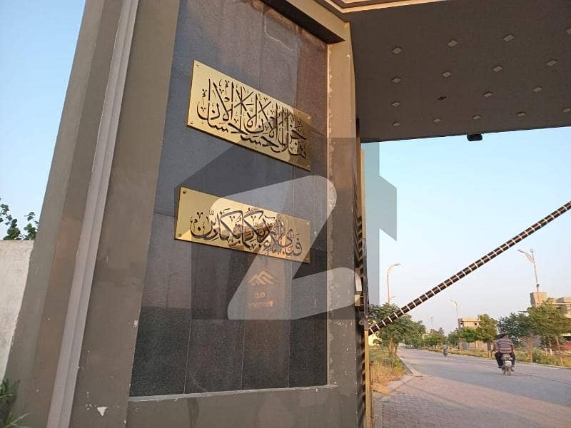 میمن گوٹھ گداپ ٹاؤن,کراچی میں 2 کنال رہائشی پلاٹ 3.0 کروڑ میں برائے فروخت۔