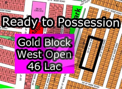 L - (Gold Block + West Open) North Town Residency Phase - 01 (Surjani) L - (Gold Block + West Open) North Town Residency Phase - 01 (Surjani)