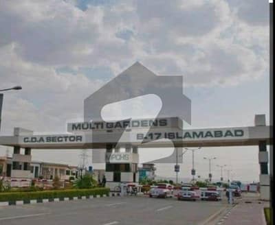 ایم پی سی ایچ ایس - بلاک ڈی ایم پی سی ایچ ایس ۔ ملٹی گارڈنز,بی ۔ 17,اسلام آباد میں 8 مرلہ رہائشی پلاٹ 1.5 کروڑ میں برائے فروخت۔ ایم پی سی ایچ ایس - بلاک ڈی ایم پی سی ایچ ایس ۔ ملٹی گارڈنز,بی ۔ 17,اسلام آباد میں 8 مرلہ رہائشی پلاٹ 1.5 کروڑ میں برائے فروخت۔