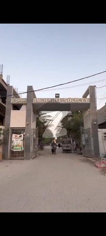 Inchauli Society Beautiful House Inchauli Society Beautiful House