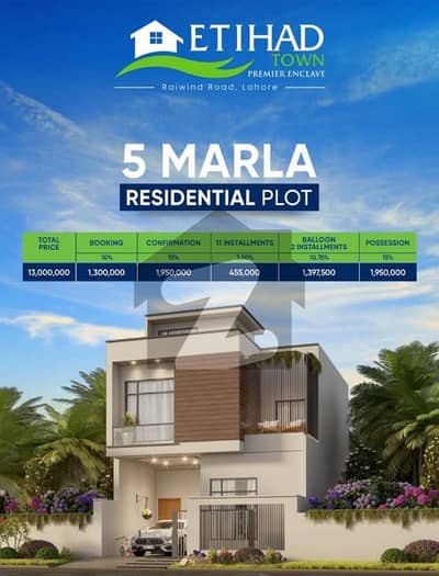 5 Marla Residential Plot is Available on Installment Plan of 1 Year 5 Marla Residential Plot is Available on Installment Plan of 1 Year