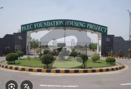 اٹامک انرجی سوسائٹی ۔ پی اے ای سی لاہور میں 5 مرلہ رہائشی پلاٹ 60.0 لاکھ میں برائے فروخت۔
