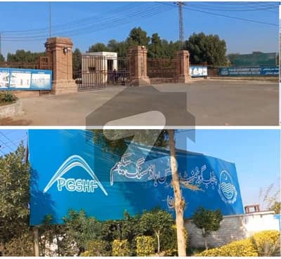 پی جی ایس ایچ ایف سیکٹر اے پی جی ایس ایح ایف,ملتان میں 1 کنال رہائشی پلاٹ 90.0 لاکھ میں برائے فروخت۔ پی جی ایس ایچ ایف سیکٹر اے پی جی ایس ایح ایف,ملتان میں 1 کنال رہائشی پلاٹ 90.0 لاکھ میں برائے فروخت۔