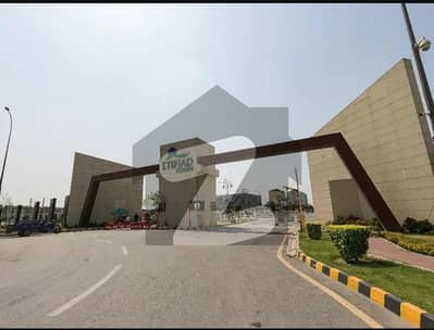 1 Kanal Plot For Sale In Etihad Town Phase 1 Raiwind Road Lahore