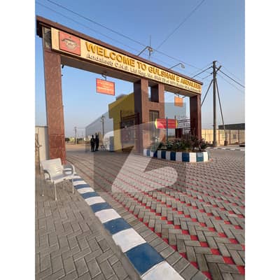 اینڈلیب کوآپریٹو ہاؤسنگ سوسائٹی سکیم 33,کراچی میں 8 مرلہ رہائشی پلاٹ 1.85 کروڑ میں برائے فروخت۔ اینڈلیب کوآپریٹو ہاؤسنگ سوسائٹی سکیم 33,کراچی میں 8 مرلہ رہائشی پلاٹ 1.85 کروڑ میں برائے فروخت۔