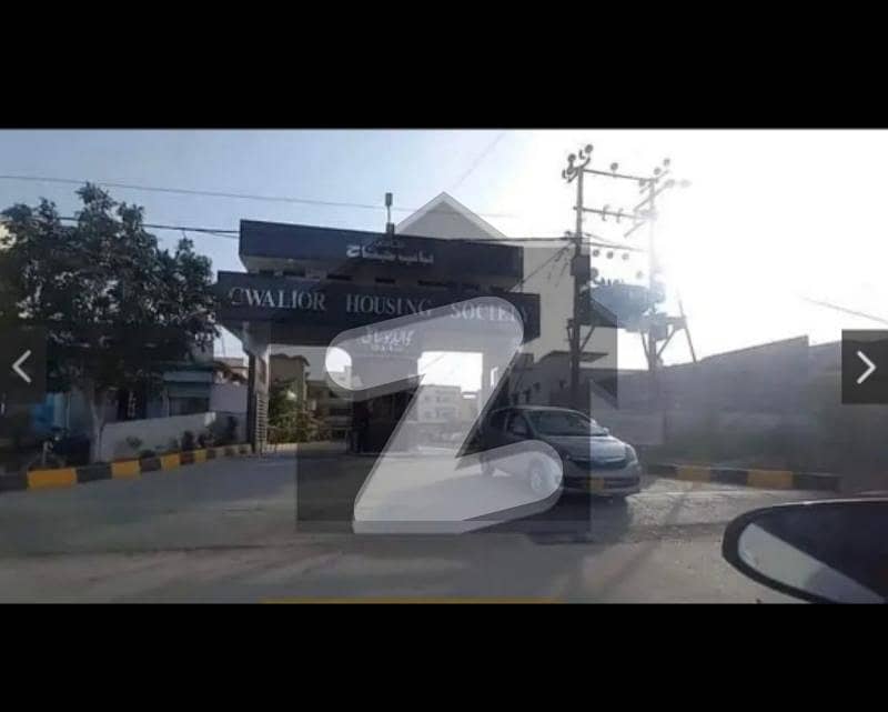 Gwalior Society Sector 17A Gwalior Society Sector 17A