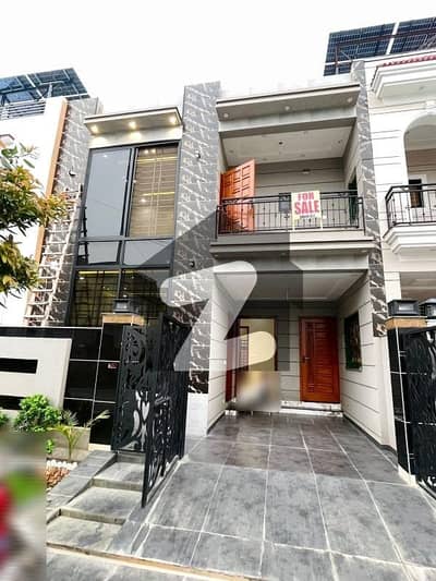 A Perfect Prime Location House Awaits You In Park View City - Tulip Overseas Lahore A Perfect Prime Location House Awaits You In Park View City - Tulip Overseas Lahore