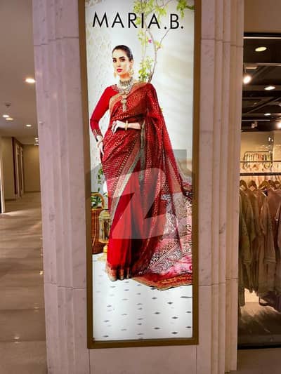 کمرشل مارکیٹ راولپنڈی میں 1 مرلہ دکان 2.53 کروڑ میں برائے فروخت۔