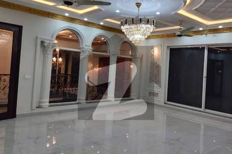 Get An Attractive House In Lahore Under Rs. 33000000