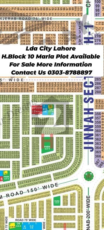 ایل ڈی اے سٹی فیز 1 ایل ڈی اے سٹی,ایل ڈی اے روڈ,لاہور میں 10 مرلہ رہائشی پلاٹ 70.0 لاکھ میں برائے فروخت۔ ایل ڈی اے سٹی فیز 1 ایل ڈی اے سٹی,ایل ڈی اے روڈ,لاہور میں 10 مرلہ رہائشی پلاٹ 70.0 لاکھ میں برائے فروخت۔