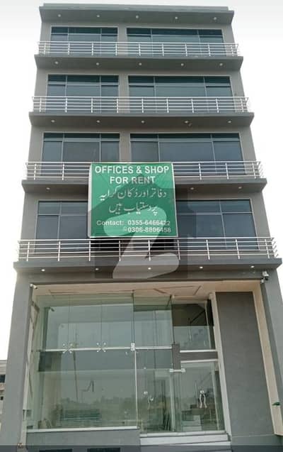 2-Bed Apartment New Metro City 2 Mins From Main GT Road