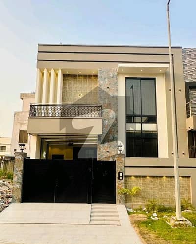 Get In Touch Now To Buy A Prime Location 5 Marla House In Citi Housing Society Get In Touch Now To Buy A Prime Location 5 Marla House In Citi Housing Society