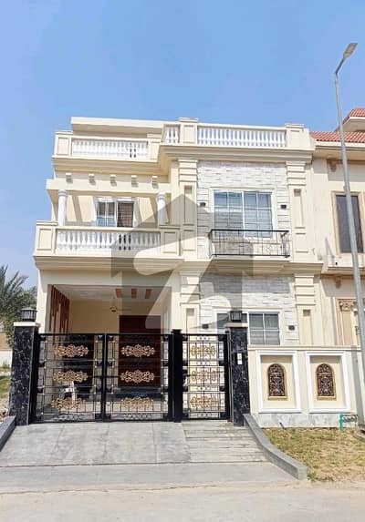 Get An Attractive Prime Location House In Citi Housing Society Under Rs. 17500000 Get An Attractive Prime Location House In Citi Housing Society Under Rs. 17500000