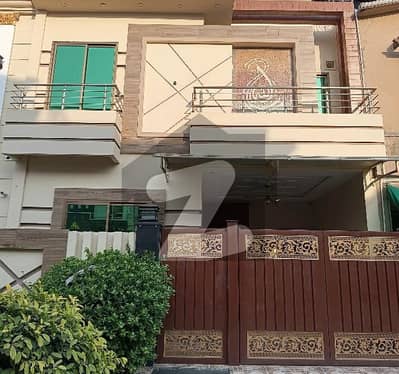 Ideal Prime Location 5 Marla House Available In Citi Housing Society, Citi Housing Society Ideal Prime Location 5 Marla House Available In Citi Housing Society, Citi Housing Society