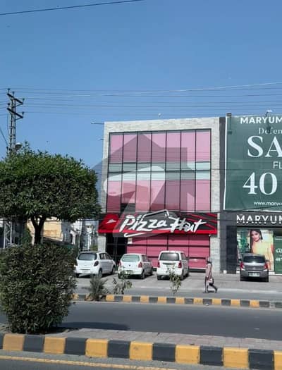 علامہ اقبال ٹاؤن ۔ پاک بلاک علامہ اقبال ٹاؤن,لاہور میں 1 کنال Studio عمارت 45.0 کروڑ میں برائے فروخت۔