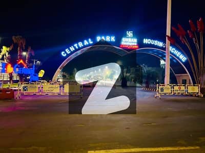 10 MARLA 80FT ROAD & CORNER PLOT AVAILABLE FOR SALE 10 MARLA 80FT ROAD & CORNER PLOT AVAILABLE FOR SALE