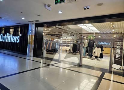 Brand Rented Shop For Sale