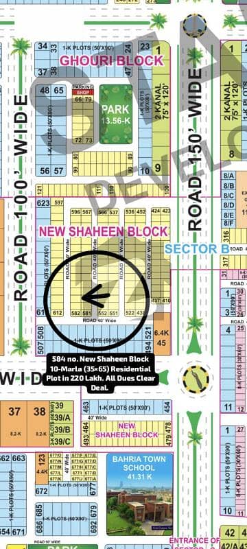 بحریہ ٹاؤن شاہین بلاک بحریہ ٹاؤن سیکٹر B,بحریہ ٹاؤن,لاہور میں 10 مرلہ رہائشی پلاٹ 2.2 کروڑ میں برائے فروخت۔ بحریہ ٹاؤن شاہین بلاک بحریہ ٹاؤن سیکٹر B,بحریہ ٹاؤن,لاہور میں 10 مرلہ رہائشی پلاٹ 2.2 کروڑ میں برائے فروخت۔