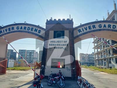 رِیور گارڈن اسلام آباد میں 1 کنال رہائشی پلاٹ 2.8 کروڑ میں برائے فروخت۔ رِیور گارڈن اسلام آباد میں 1 کنال رہائشی پلاٹ 2.8 کروڑ میں برائے فروخت۔