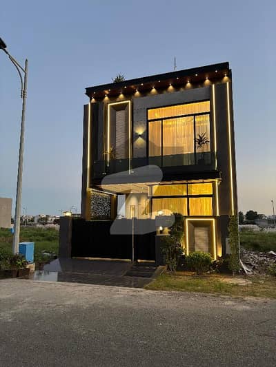 ڈی ایچ اے 9 ٹاؤن ڈیفنس (ڈی ایچ اے),لاہور میں 3 کمروں کا 5 مرلہ مکان 2.0 کروڑ میں برائے فروخت۔