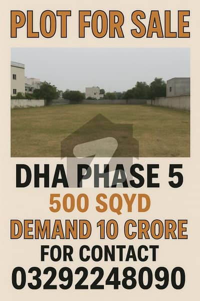 Residential Plot Is Available For Sale In DHA Phase 5 Residential Plot Is Available For Sale In DHA Phase 5