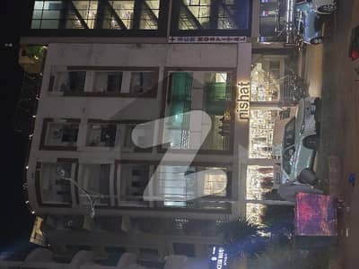 Plaza For Sale Civic Centre