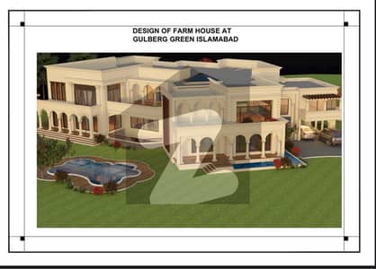 گلبرگ گرینز ۔ بلاک سی گلبرگ گرینز,گلبرگ,اسلام آباد میں 10 کمروں کا 15 کنال فارم ہاؤس 60.0 کروڑ میں برائے فروخت۔ گلبرگ گرینز ۔ بلاک سی گلبرگ گرینز,گلبرگ,اسلام آباد میں 10 کمروں کا 15 کنال فارم ہاؤس 60.0 کروڑ میں برائے فروخت۔