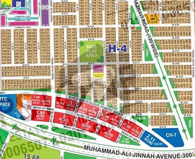 Spacious 1 Kanal Plot Build Your Luxurious Lifestyle Plot Sector H in DHA MULTAN PHASE- 1 Spacious 1 Kanal Plot Build Your Luxurious Lifestyle Plot Sector H in DHA MULTAN PHASE- 1