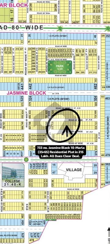 733 No. Jasmine Block 10-Marla (35 By 65) Residential Plot In 230 Lakh. All Dues Clear Deal, Best Location For Constructing Your Dream House In Bahria Town Lahore. 733 No. Jasmine Block 10-Marla (35 By 65) Residential Plot In 230 Lakh. All Dues Clear Deal, Best Location For Constructing Your Dream House In Bahria Town Lahore.
