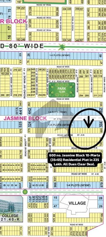بحریہ ٹاؤن جاسمین بلاک بحریہ ٹاؤن سیکٹر سی,بحریہ ٹاؤن,لاہور میں 10 مرلہ رہائشی پلاٹ 2.35 کروڑ میں برائے فروخت۔