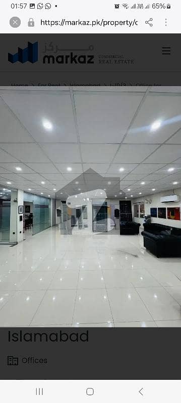 I-10 Commercial Office Available For Rent I-10 Commercial Office Available For Rent