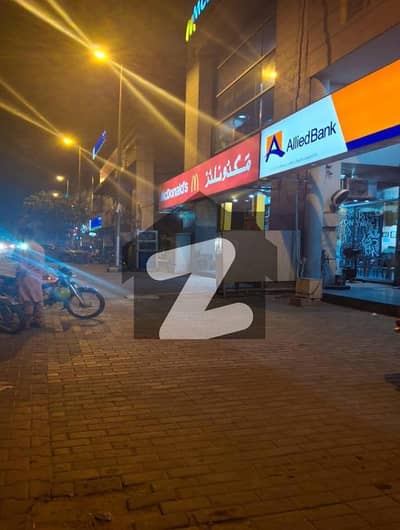 Dha Phase 1 G Block 7 Marla Plaza 5th Floor Rent 550 Lac Price Main 120 Feet Road Masjid Chowk Right Lift Banks