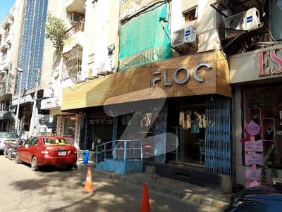 Shop For Rent Zamzama Commercial Shop For Rent Zamzama Commercial